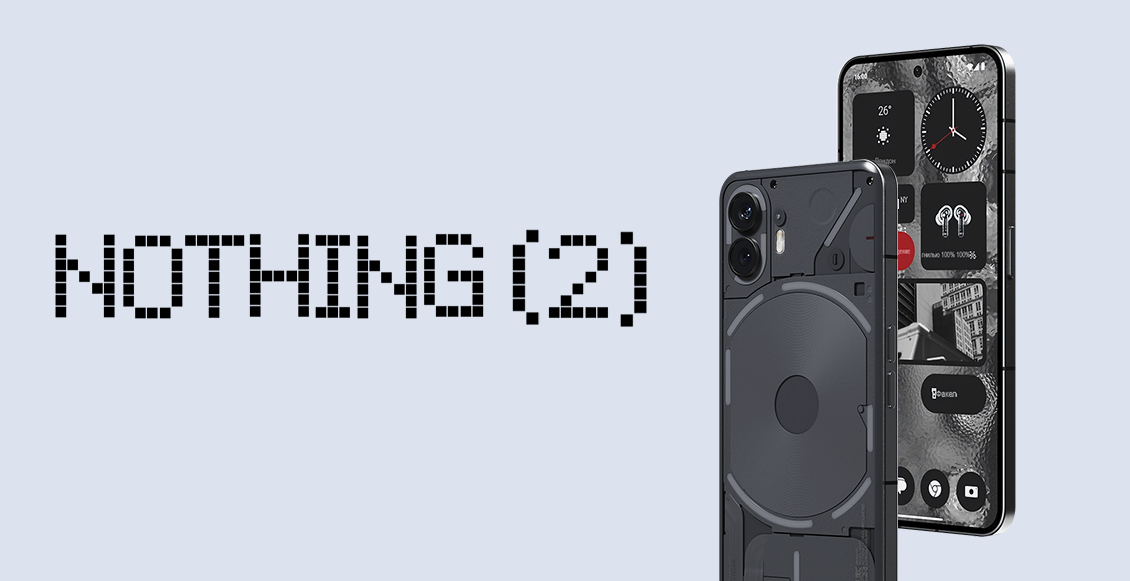 Nothing Phone_2 главная.png