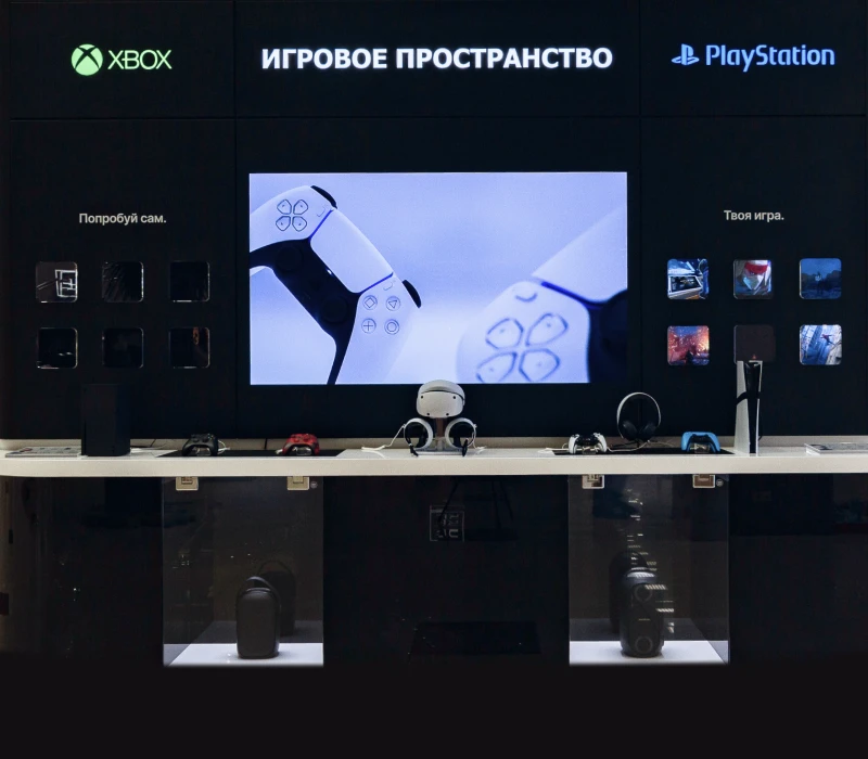 Гейм-зона