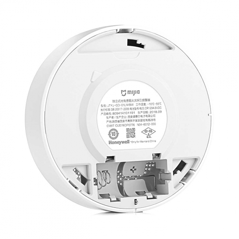 Датчик дыма Xiaomi Mi Honeywell Fire Alarm, белый - 4