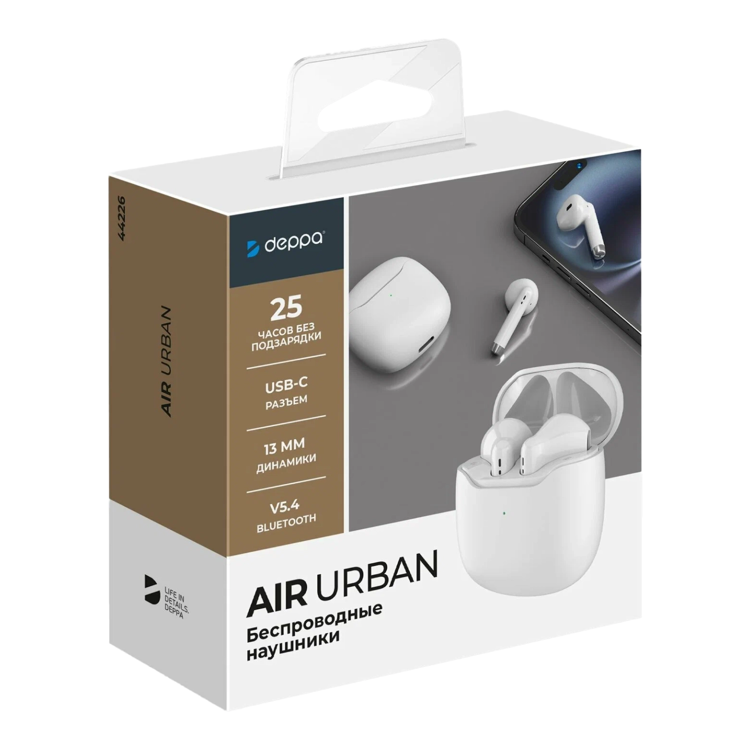 Беспроводные наушники Deppa Air Urban - 2