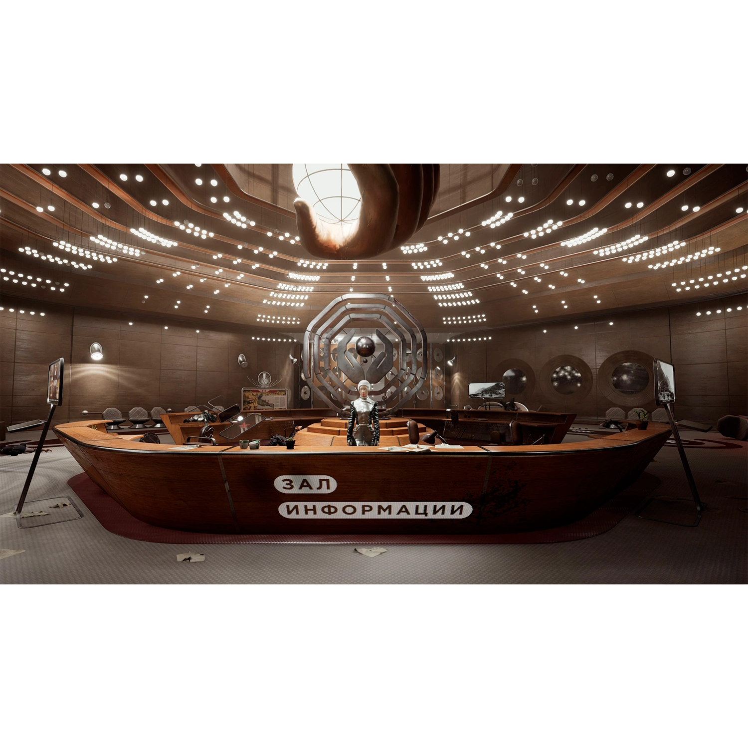 Игра для PS5 Atomic Heart (оформление на учётную запись) - 3