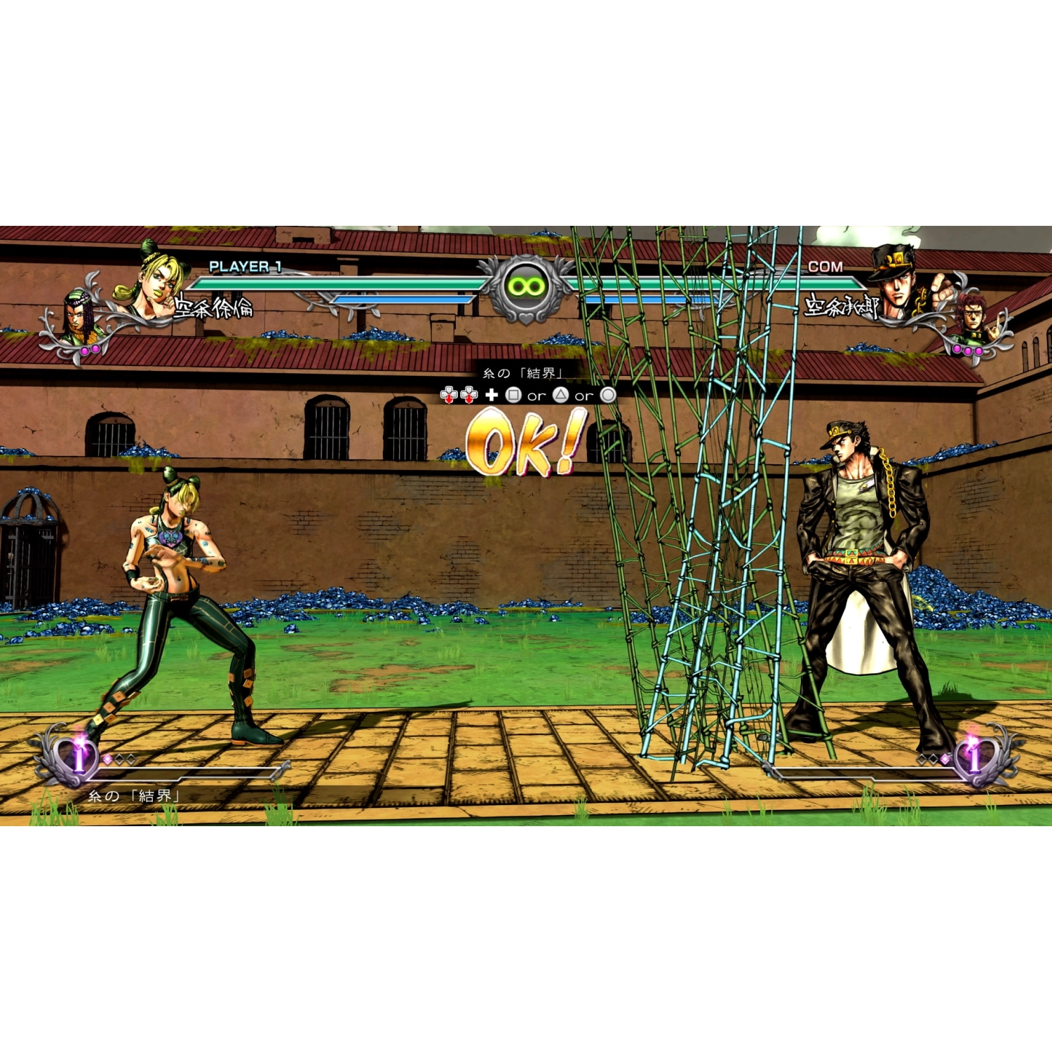 Игра для Xbox JoJo's Bizarre Adventure: All-Star Battle R (оформление на учётную запись) - 10