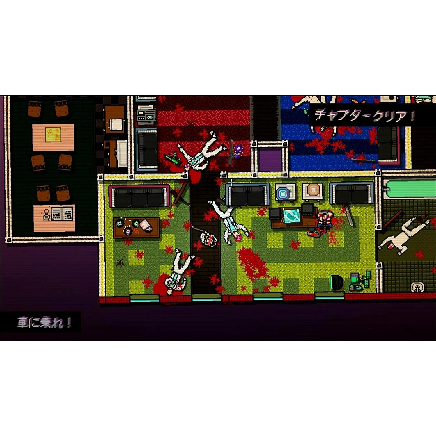 Игра для Xbox Hotline Miami Collection (оформление на учётную запись) - 4