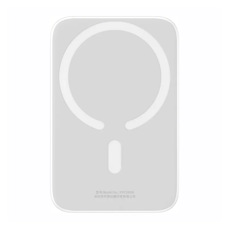 Внешний аккумулятор с беспроводной зарядкой Baseus Magnetic Mini Wireless Fast Charge 6000 мАч 20 Вт - 2