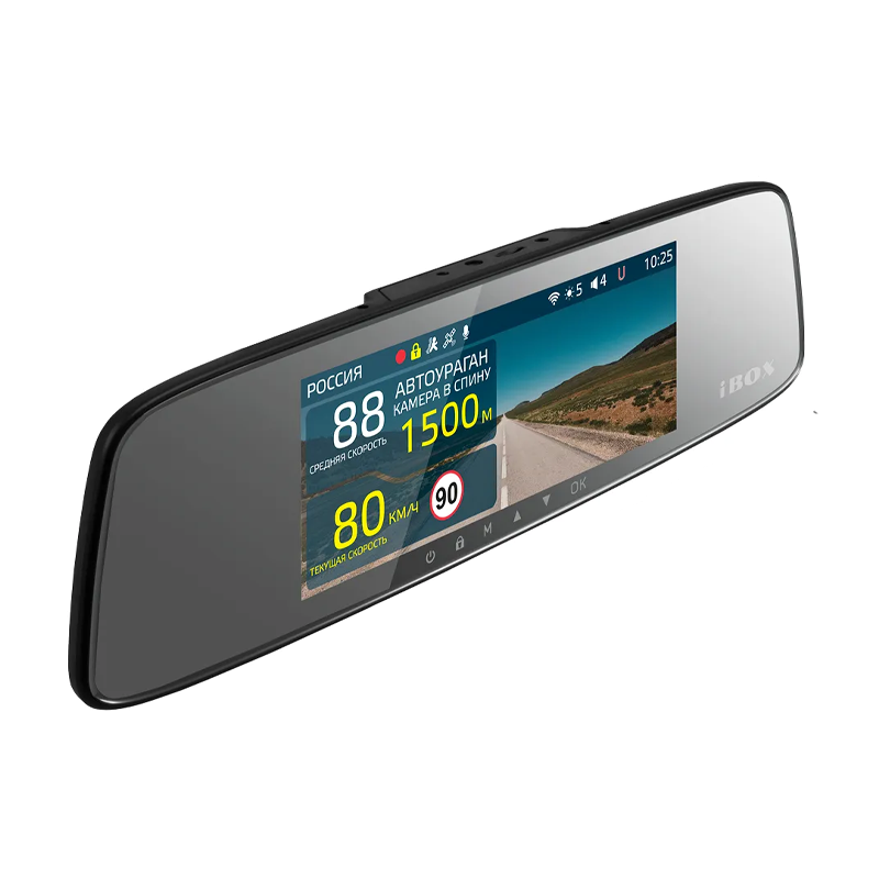 Видеорегистратор iBOX Rover WiFi GPS Dual - 2