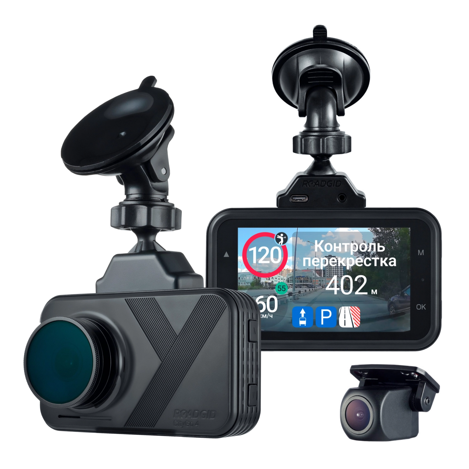 Видеорегистратор Roadgid CityGo 4 2CH - 1