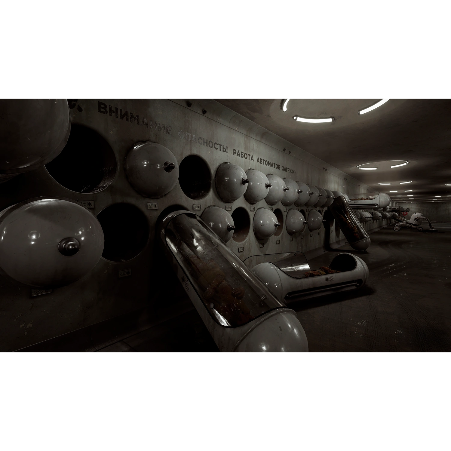 Игра для PS5 Atomic Heart - 9