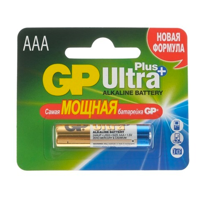 Батарейка GP Ultra Plus AAA LR03-1BL, 1шт  - 1