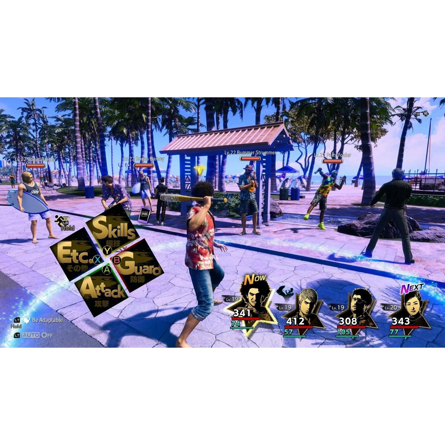 Игра для PS5  Like A Dragon: Infinite Wealth - 7