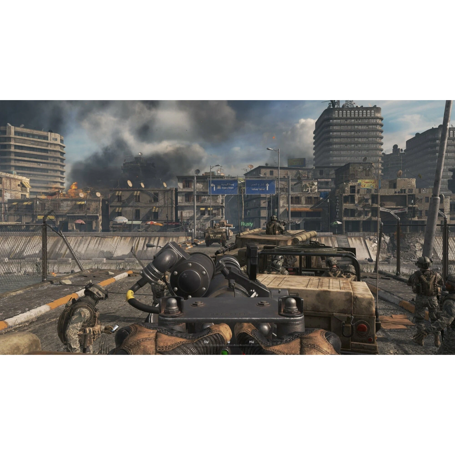 Игра для PS5 Call of Duty®: Modern Warfare® II - Cross-Gen Bundle (оформление на учётную запись) - 5