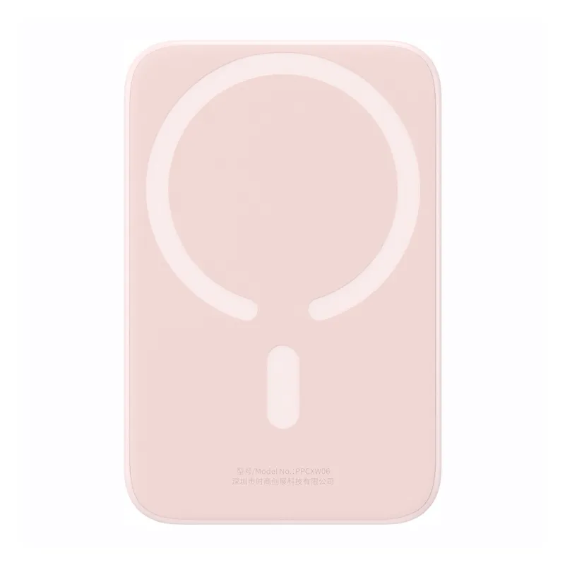Внешний аккумулятор с беспроводной зарядкой Baseus Magnetic Mini Wireless Fast Charge 6000 мАч 20 Вт - 2