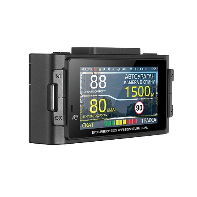 Видеорегистратор c радар-детектором iBOX EVO LaserVision WiFi Signature Dual - 3