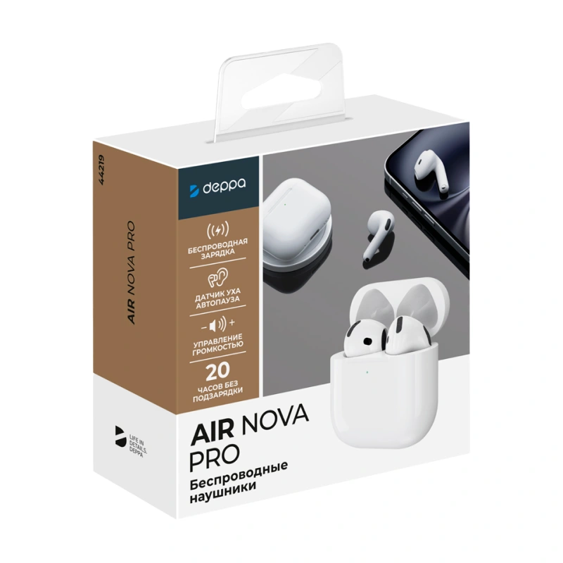 Беспроводные наушники Deppa Air Nova 2 - 3