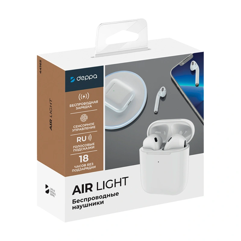 Беспроводные наушники Deppa Air Light - 3