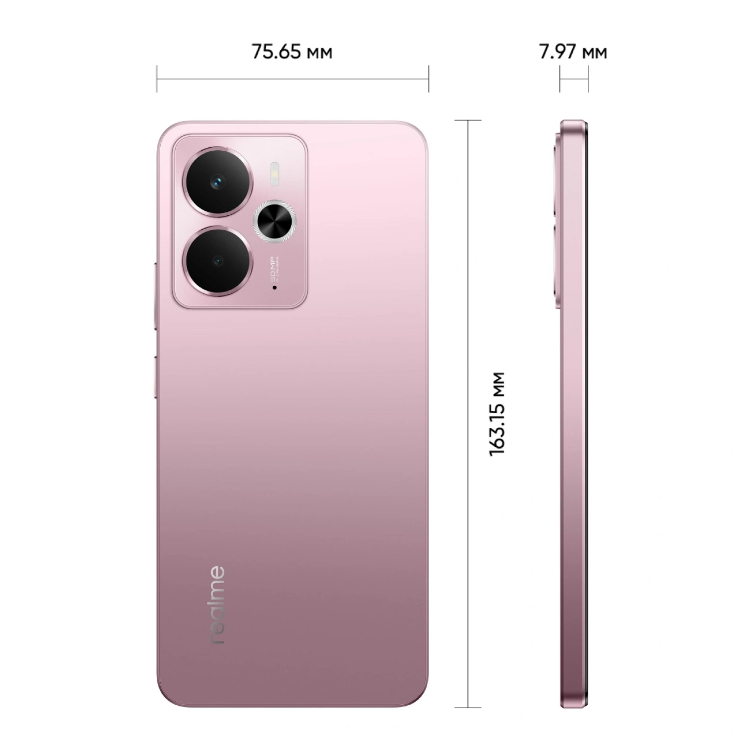 Смартфон Realme 14 - 9