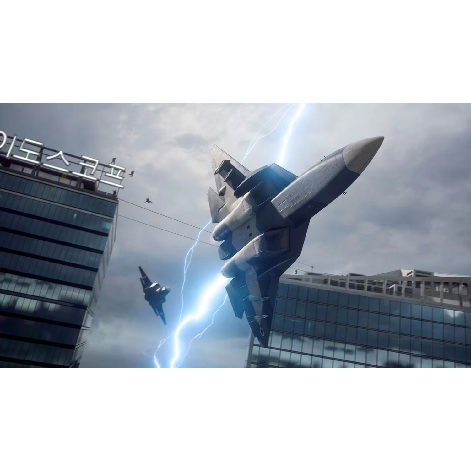 Игра для PS5 Battlefield 2042 - 7