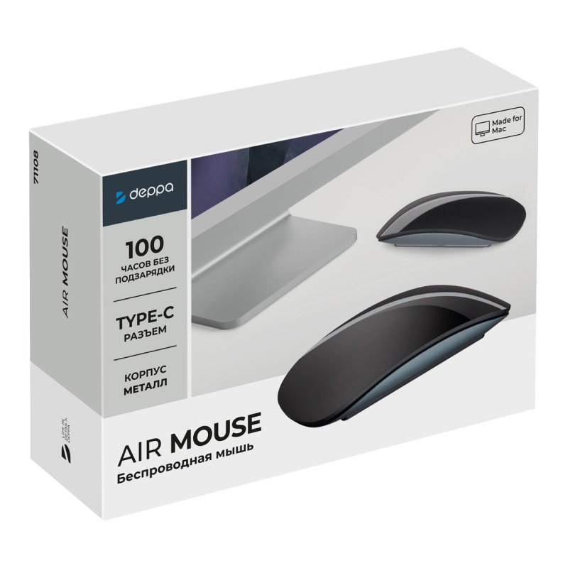Мышь беспроводная Deppa Air Mouse - 2
