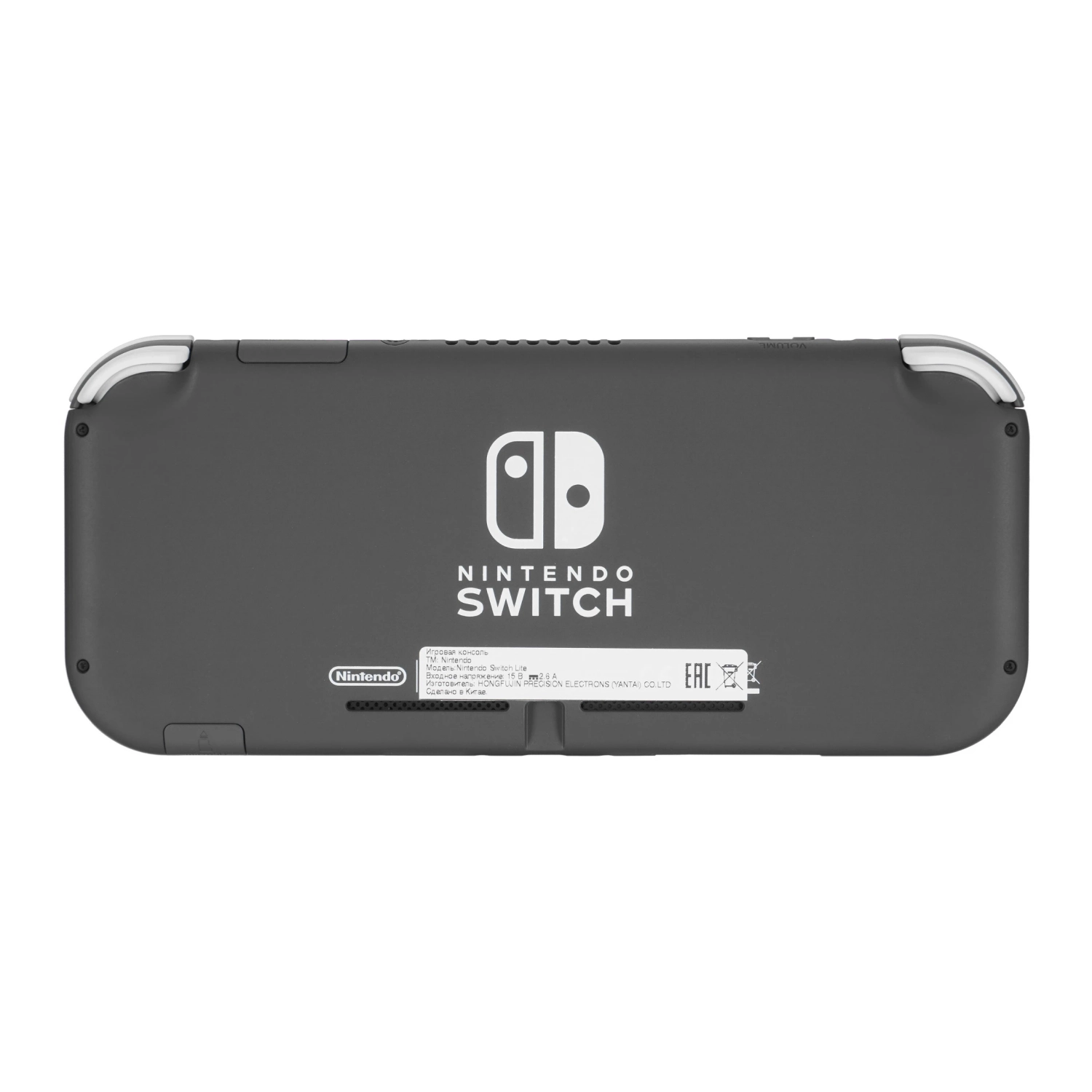 Игровая приставка Nintendo Switch Lite 32 ГБ - 2