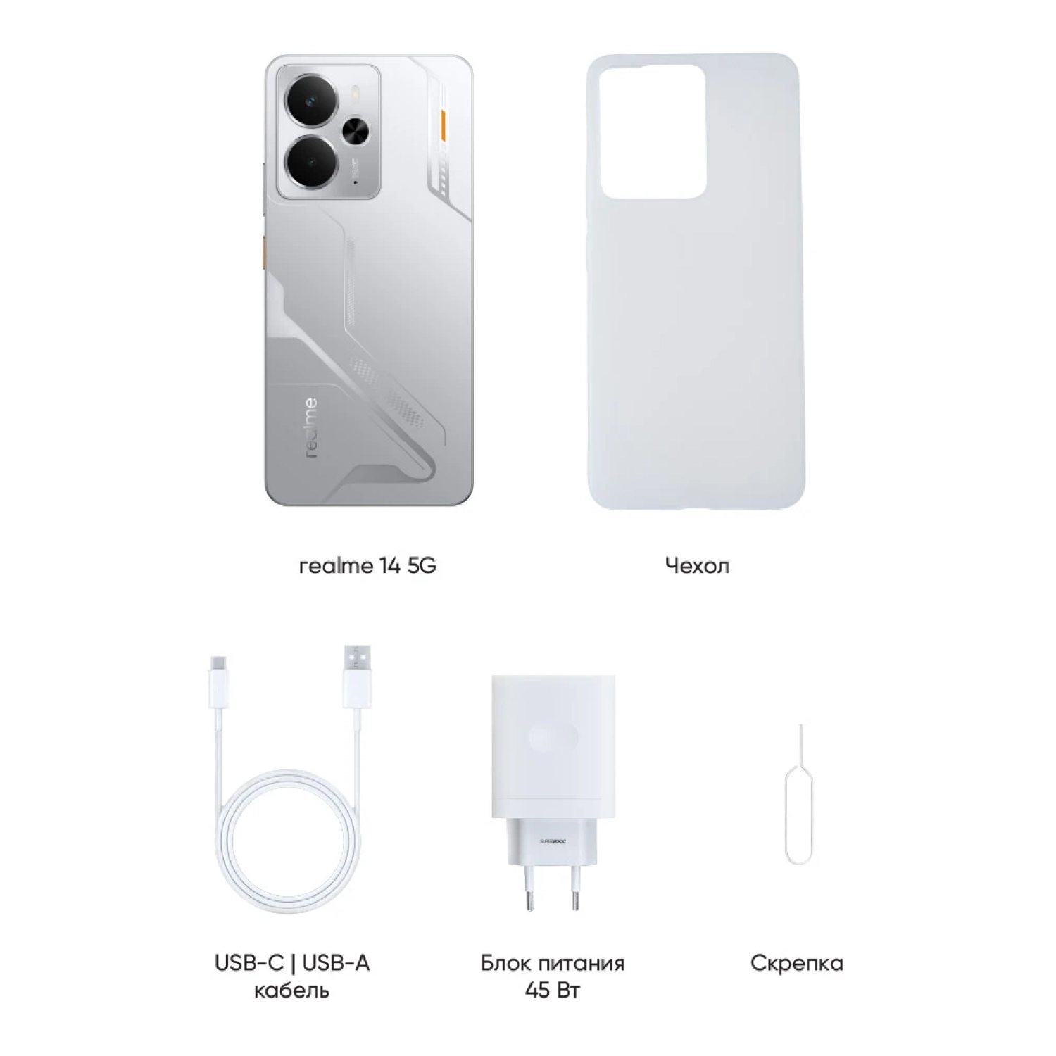 Смартфон Realme 14 - 10