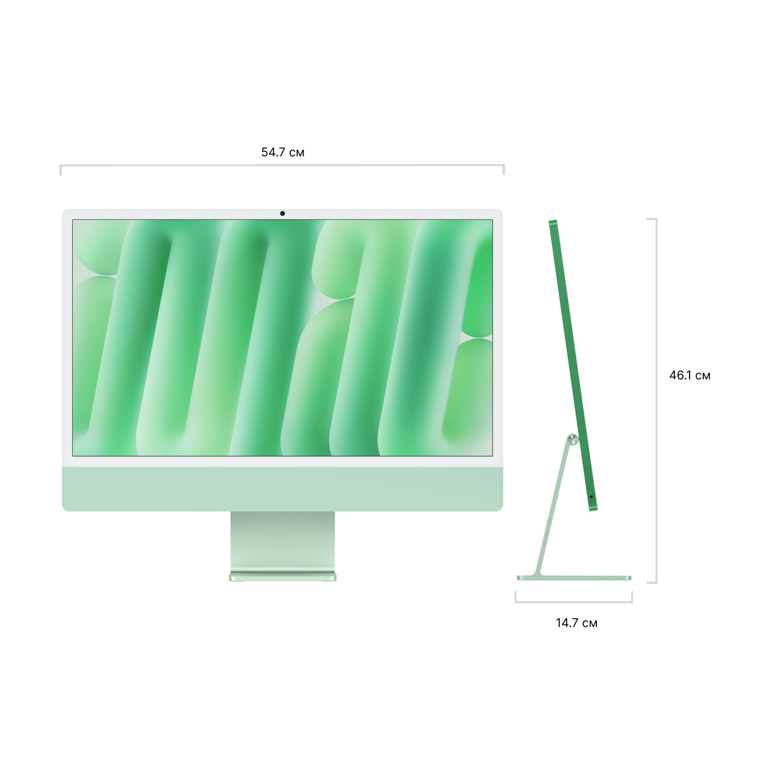 Моноблок Apple iMac 24" M4 - 4