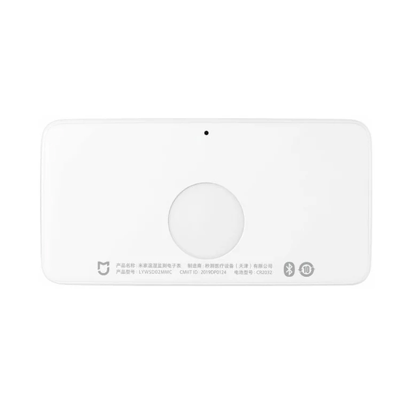 Датчик температуры и влажности Xiaomi Mijia Temperature And Humidity Electronic Watch - 4