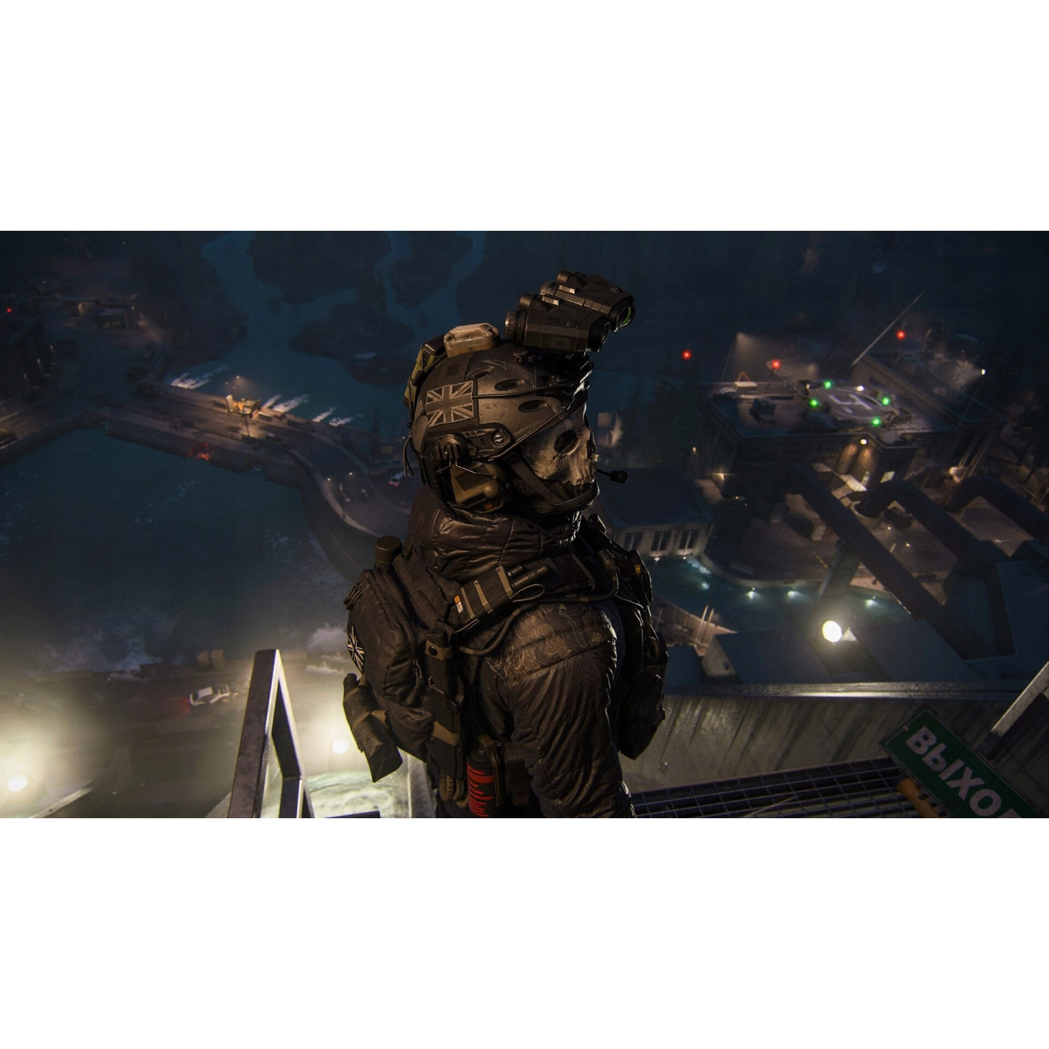 Игра для PS5 Call of Duty®: Modern Warfare® III - 3