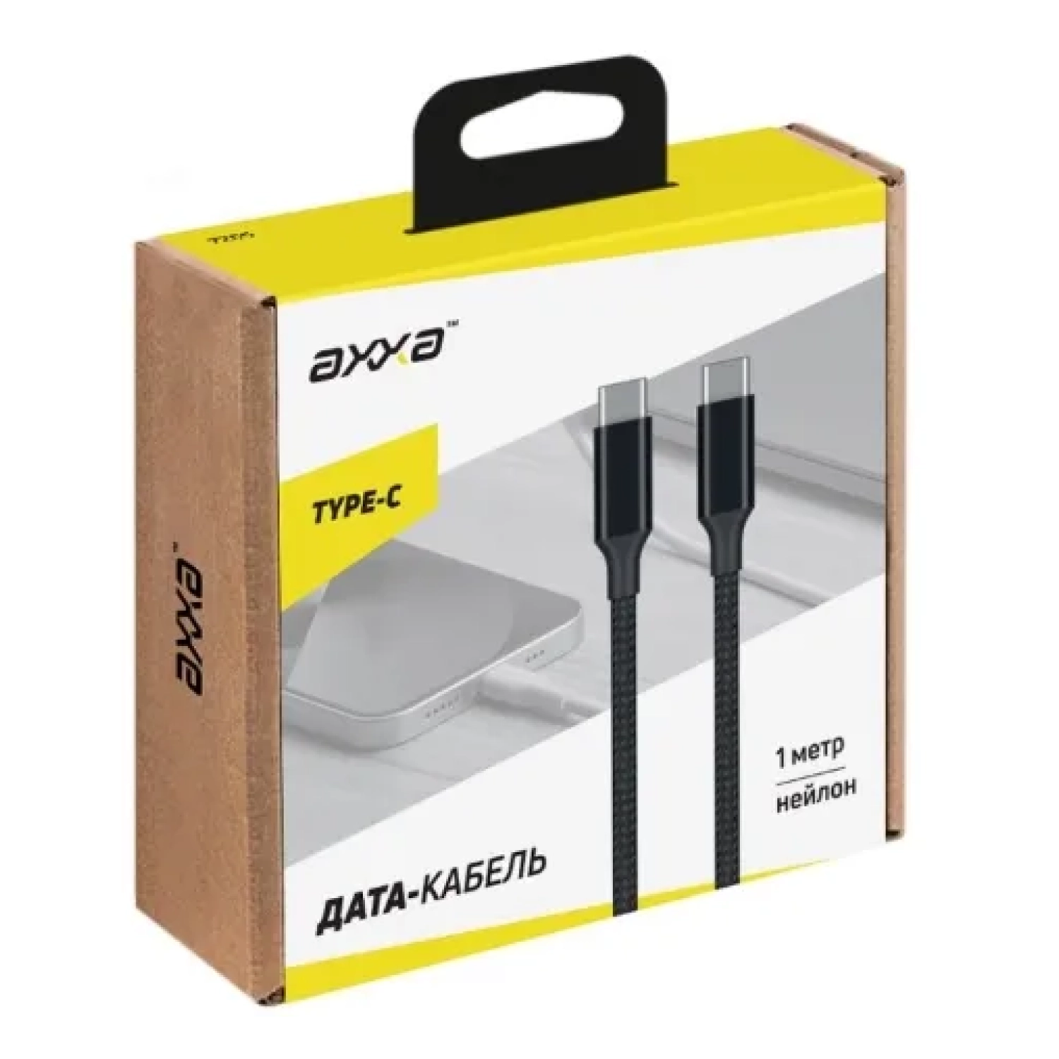 Дата-кабель Deppa Axxa Type-C to Type-C - 2