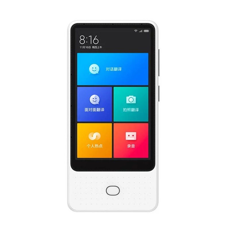 Переводчик Xiaomi Mijia Translator, белый - 1