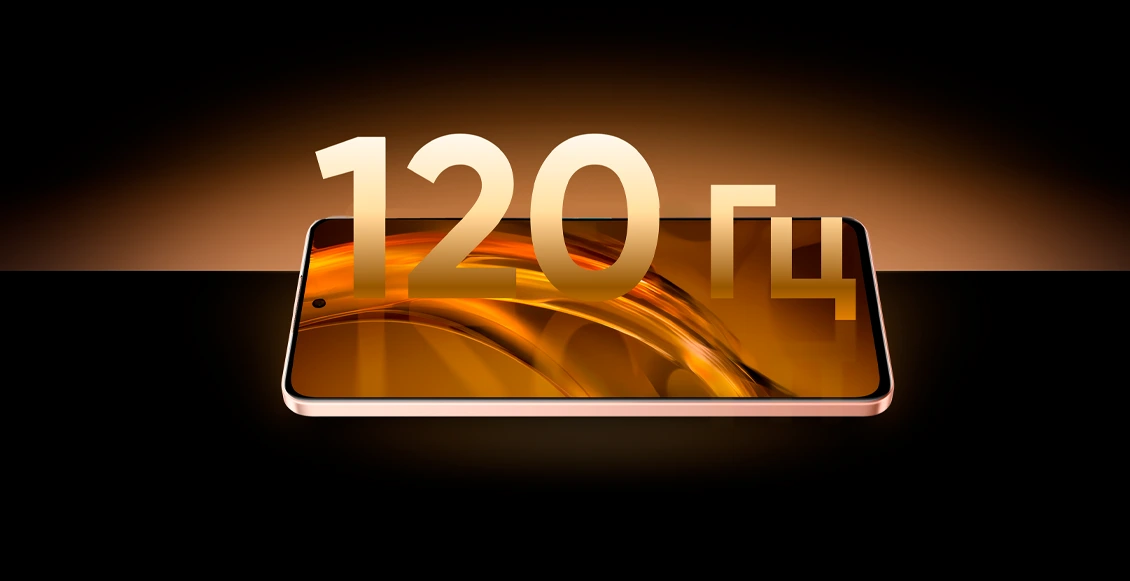 realme 13 plus 5g_3.webp