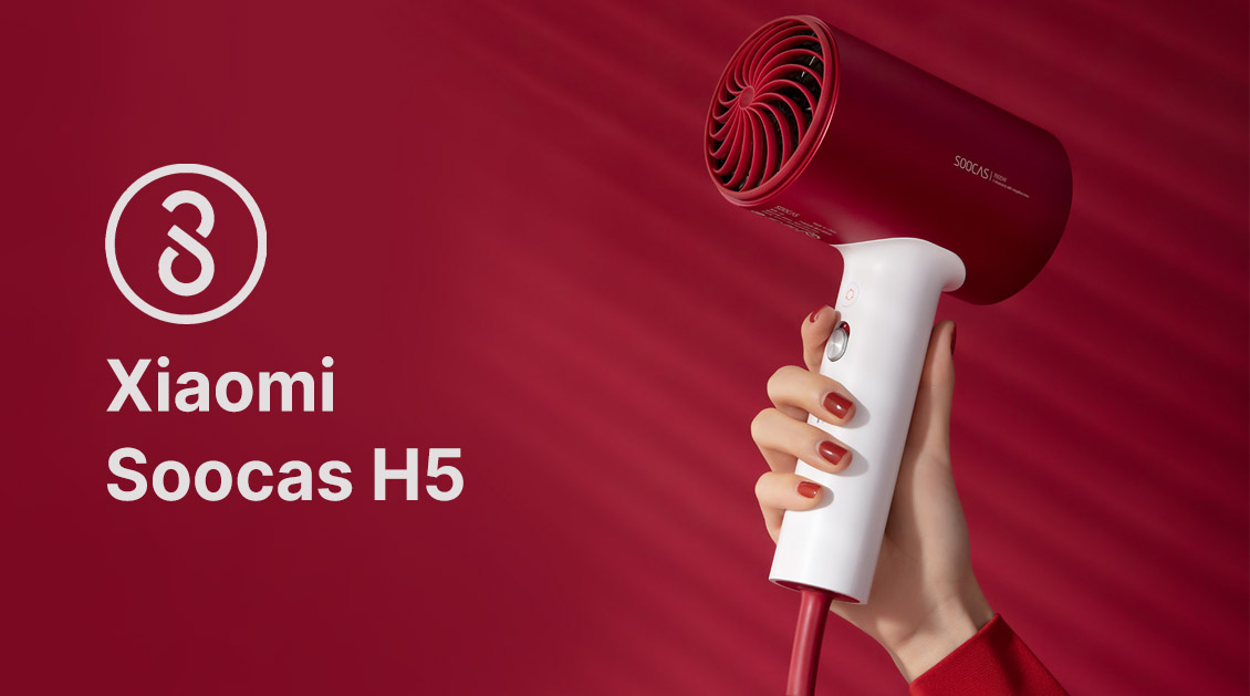 Xiaomi Soocas H5 - 1.jpg