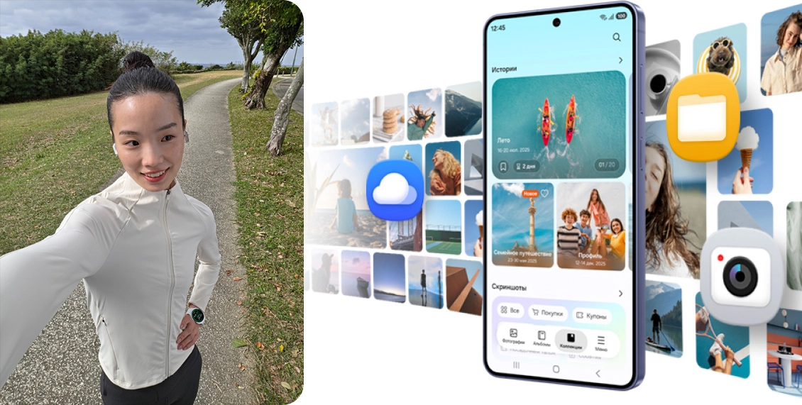 Смартфон Samsung Galaxy S26 Plus (Snapdragon) 12/512 ГБ чёрный (2sim) Смартфон Samsung Galaxy S26 Plus (Snapdragon) 12/512 ГБ чёрный (2sim) - 2