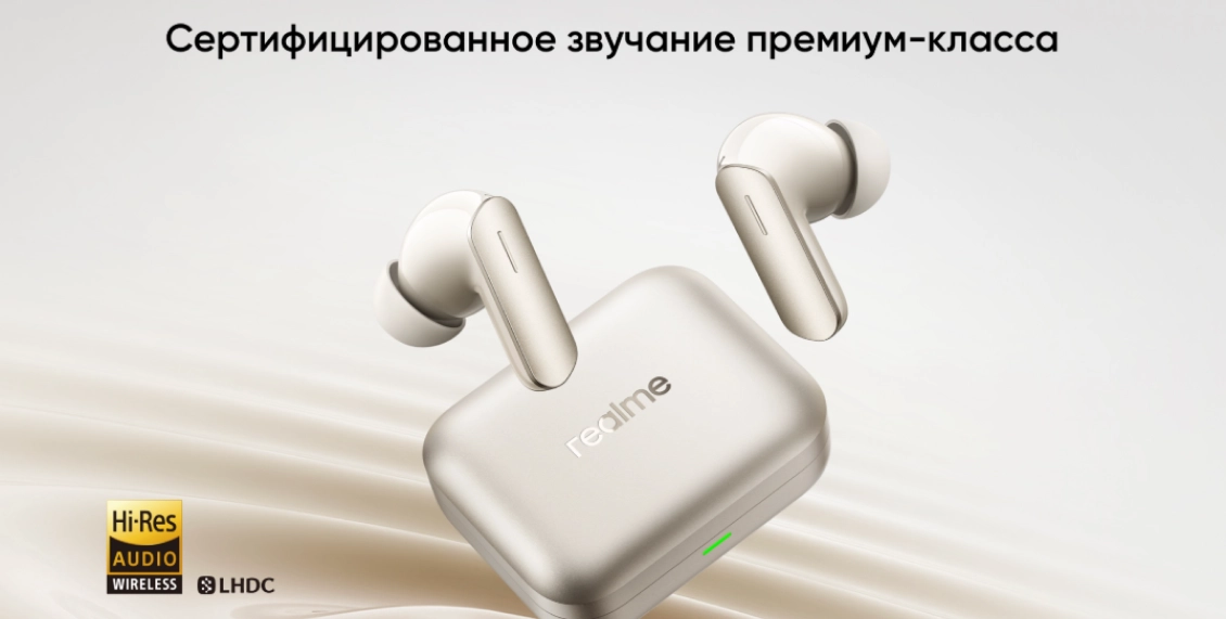 наушники b7 1.webp