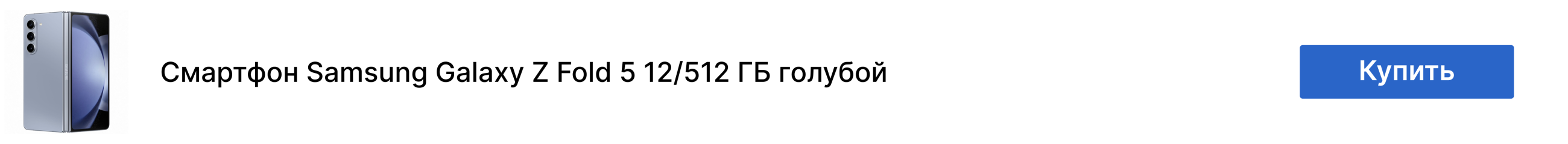 картиночка (4).png