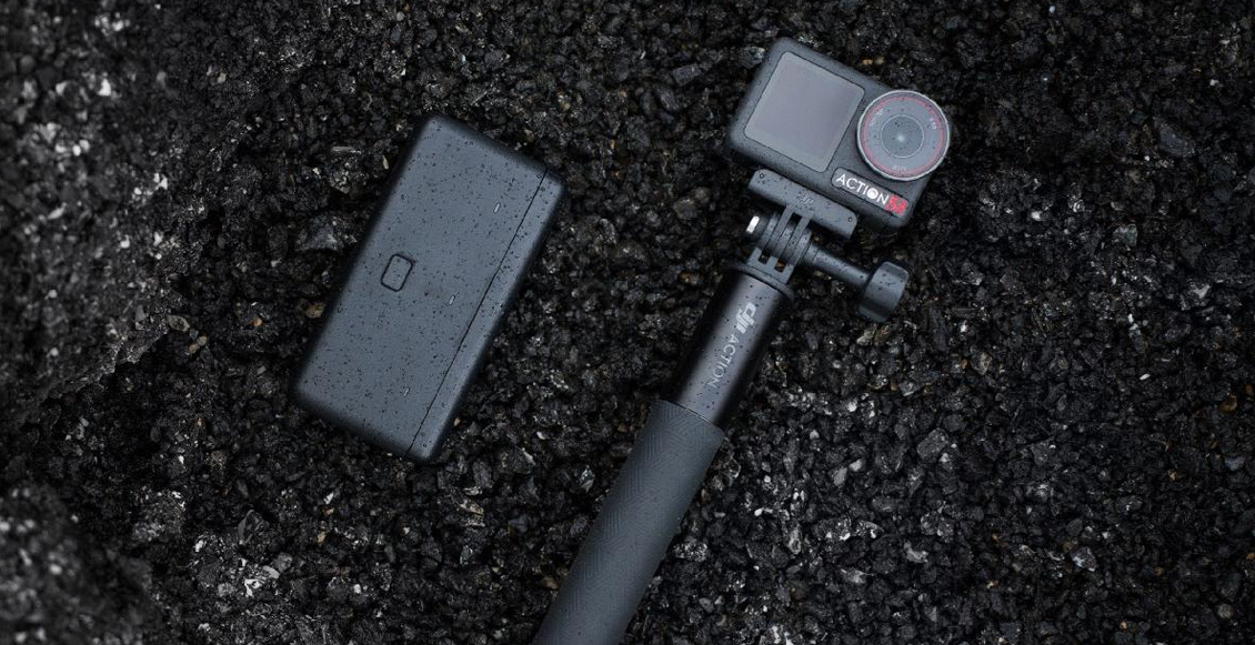 DJI Osmo Action 5 Pro Adventure Combo66666.png