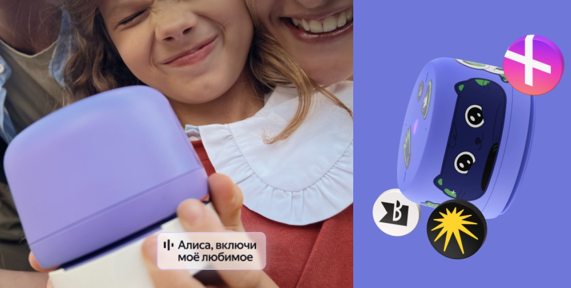 наушники бос 10.webp