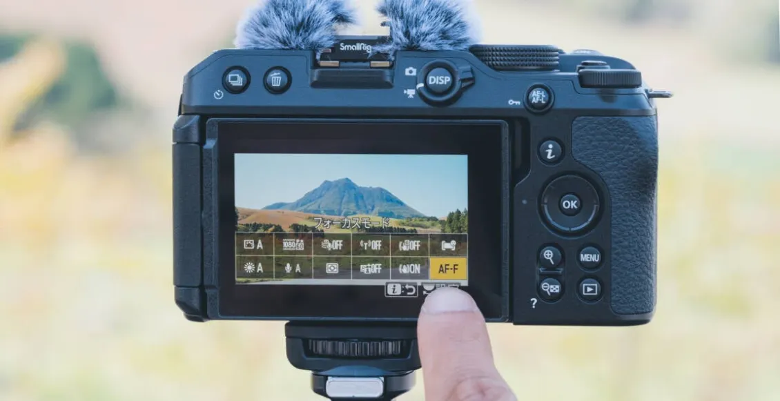 Фотоаппарат Nikon Z30 Kit 16-50mm f/3.5-6.3 чёрный - 5