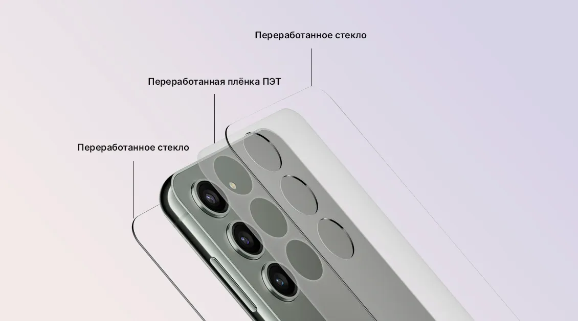 Galaxy S23 - 22 (1)_11zon.webp