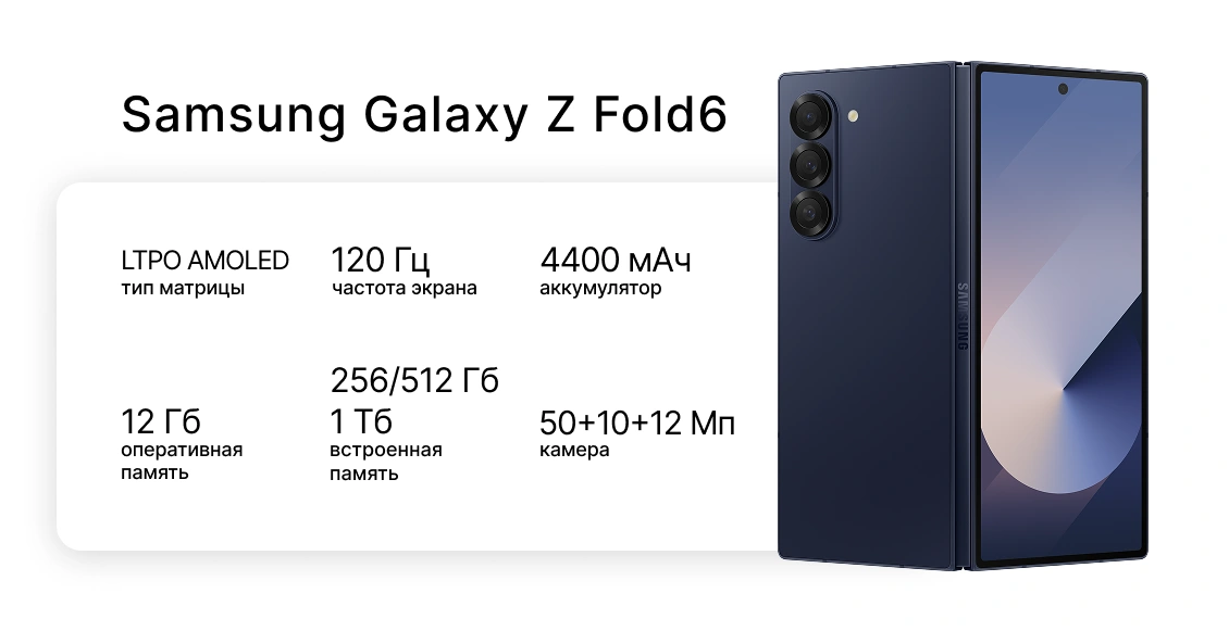 т6сс2025с 2.webp