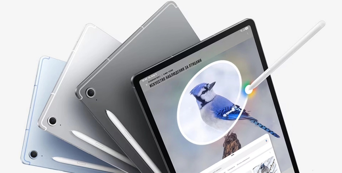 Планшет Samsung Galaxy Tab S10 FE Plus (SM-X626B) Wi-Fi + Cellular 8/128 ГБ голубой (1sim + eSim) Планшет Samsung Galaxy Tab S10 FE Plus (SM-X626B) Wi-Fi + Cellular 8/128 ГБ голубой (1sim + eSim) - 1