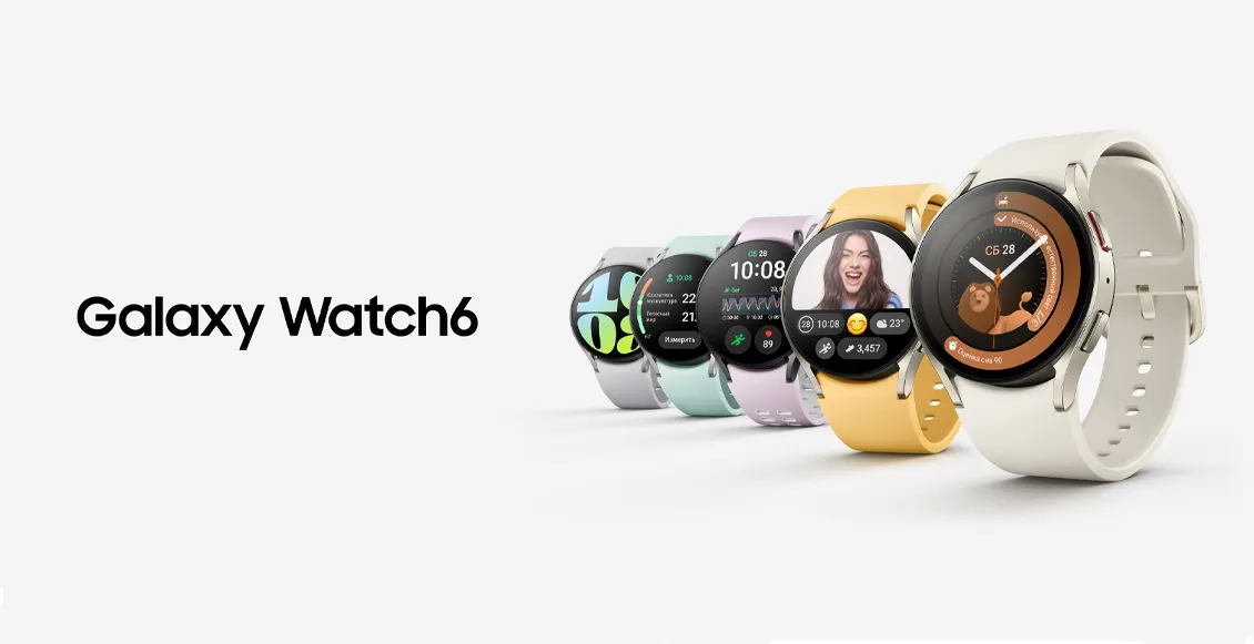 Samsung Galaxy Watch 6 1_11zon.webp
