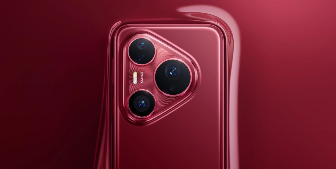 Смартфон Huawei Pura 80 Pro 12/512 ГБ белый (2sim + eSim) Смартфон Huawei Pura 80 Pro 12/512 ГБ белый (2sim + eSim) - 1