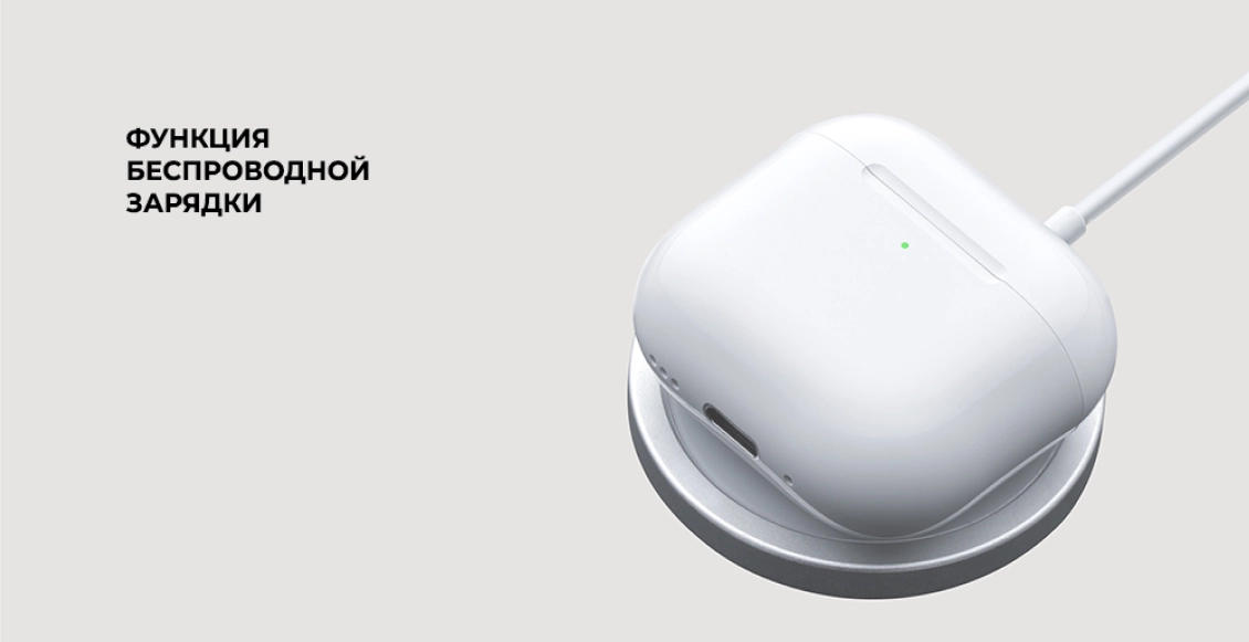 Deppa Air Nova6.webp