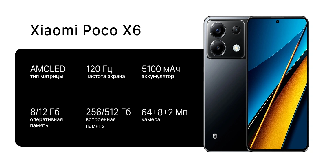 тбс2025с 15.webp