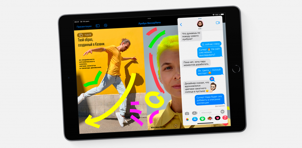 Планшет Apple iPad 10.2" (2021) A13 Bionic Wi-Fi 256 ГБ "серый космос" Планшет Apple iPad 10.2" (2021) A13 Bionic Wi-Fi 256 ГБ "серый космос" - 5