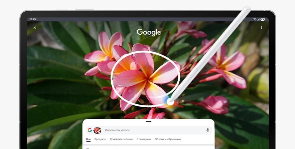 Планшет Samsung Galaxy Tab S10 FE Plus (SM-X626B) Wi-Fi + Cellular 8/128 ГБ голубой (1sim + eSim) Планшет Samsung Galaxy Tab S10 FE Plus (SM-X626B) Wi-Fi + Cellular 8/128 ГБ голубой (1sim + eSim) - 5