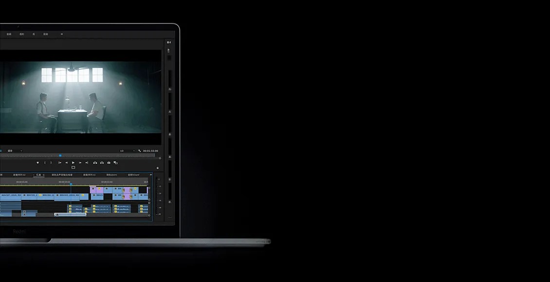 Ноутбук Xiaomi RedmiBook Pro 15 (2023) Ryzen 7 7840HS Radeon Graphics 16 ГБ, 512 ГБ SSD (JYU4540CN), серый Ноутбук Xiaomi RedmiBook Pro 15 (2023) Ryzen 7 7840HS Radeon Graphics 16 ГБ, 512 ГБ SSD (JYU4540CN), серый - 2