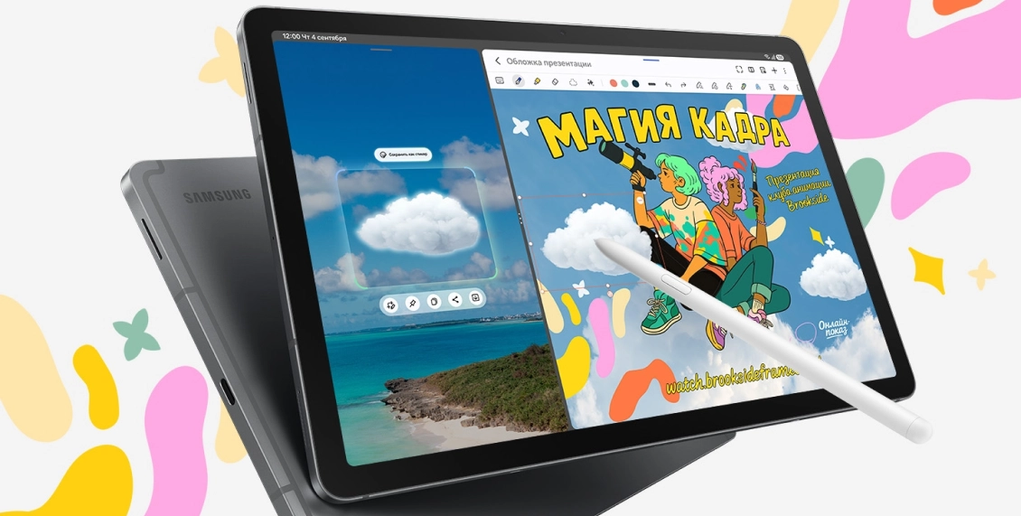 Планшет Samsung Galaxy Tab S10 Lite (SM-X400) Wi-Fi 8/256 ГБ серебристый - 1