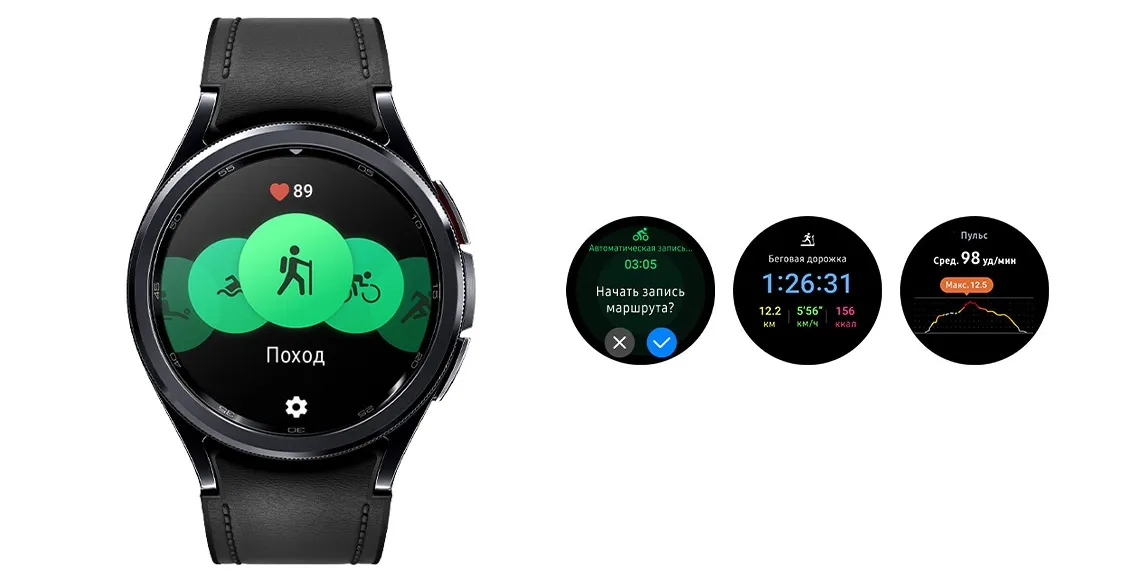 Умные часы Samsung Galaxy Watch 6 Classic 43мм (LTE) чёрный  - 2