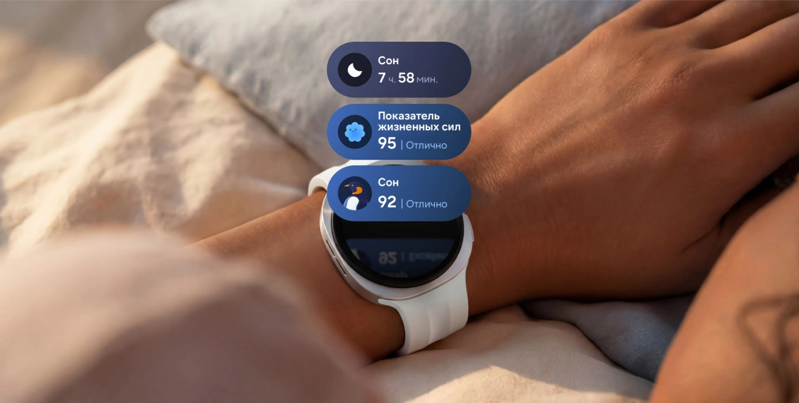 Умные часы Samsung Galaxy Watch 9 40mm (Bluetooth, Wi-Fi) белое золото Умные часы Samsung Galaxy Watch 9 40mm (Bluetooth, Wi-Fi) белое золото - 1