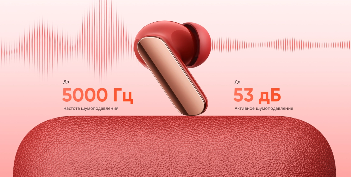 наушники b7про 2.webp